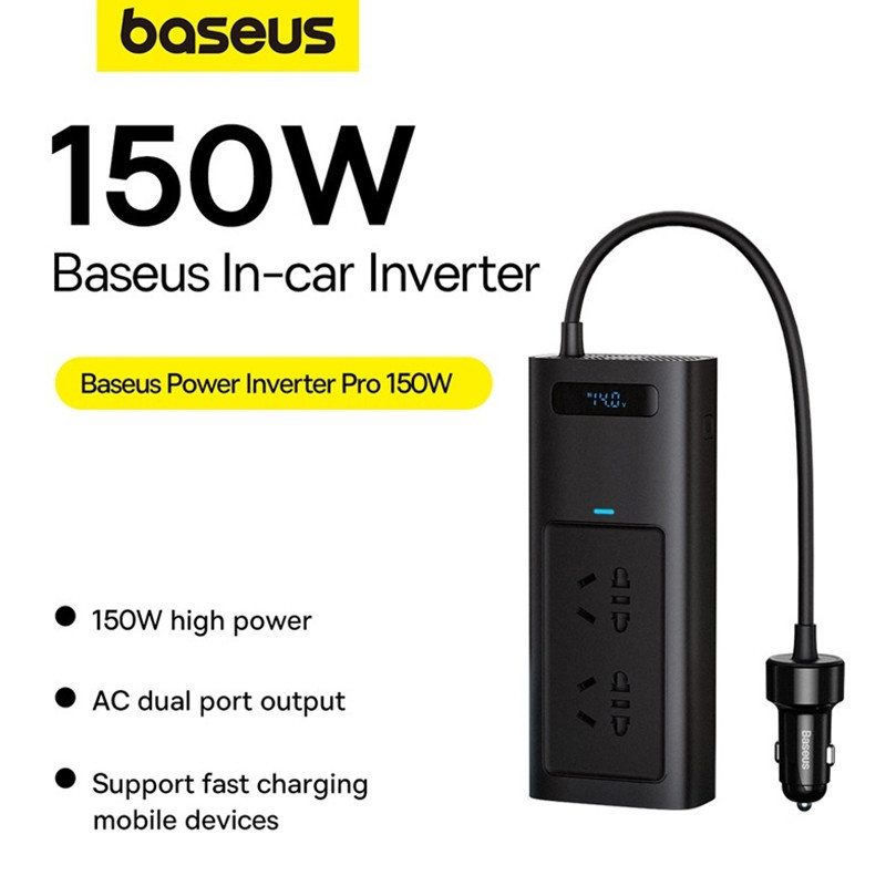 شارژر فندکی 150 وات بیسوس مدل CGNB020101