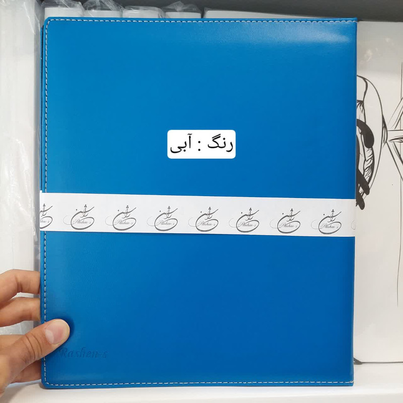 کلاسور راشن مدل 4 حلقه کد A4-NEW-B