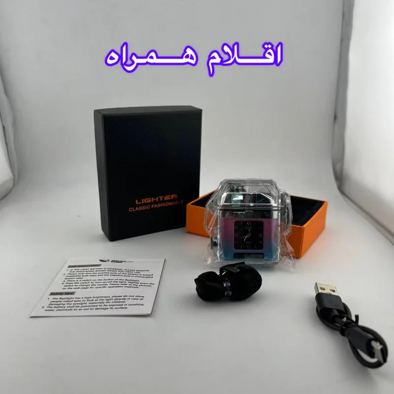 فندک الکتریکی اسمایلینگ شارک مدل شارژی کد SD-5223