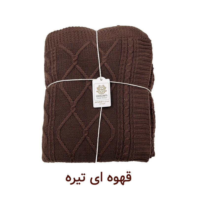 شال مبل و تخت کوکو جم مدل دیانا کد B2K سایز 174x144 سانتیمتر
