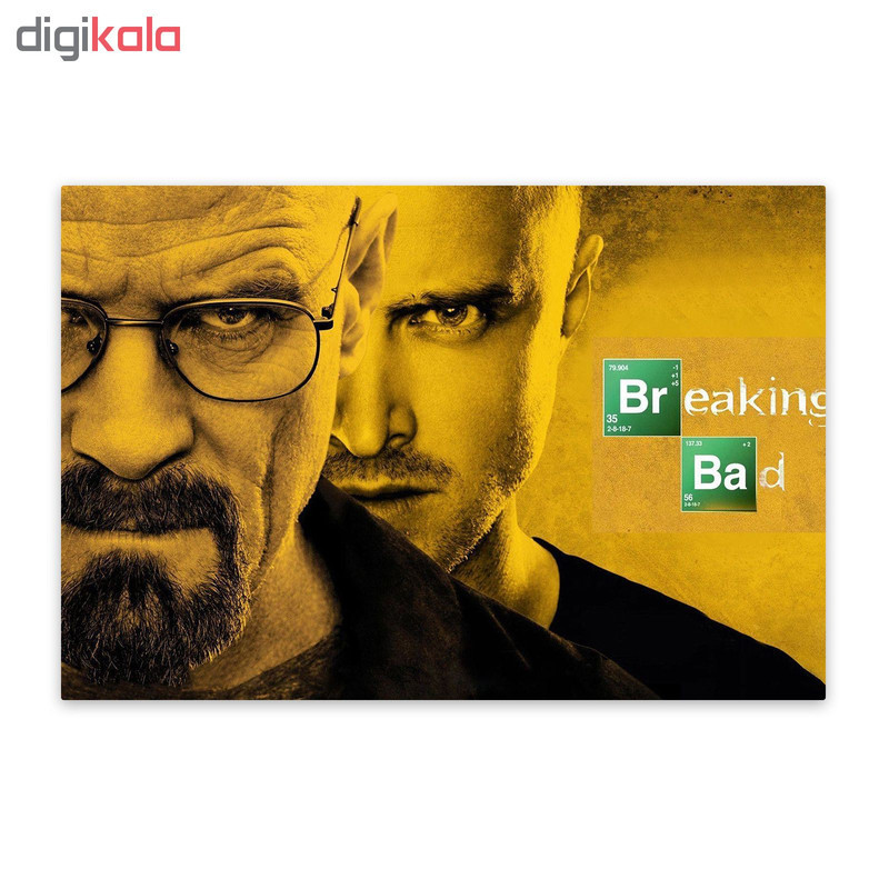 تابلو شاسی طرح بریکینگ بد مدل BS00035