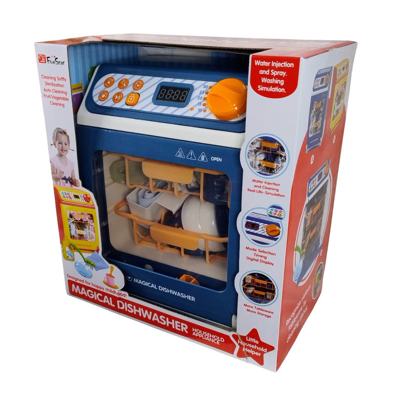 اسباب بازی فایو استار مدل ماشین ظرفشویی کد 1270