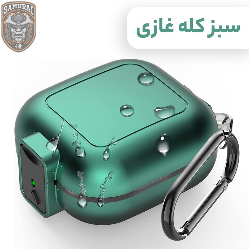 کاور سامورایی مدل Quad-38 مناسب برای کیس هدفون سامسونگ Galaxy Buds Live  Buds Pro  Buds 2  Buds 2 Pro  Buds FE  Buds Core