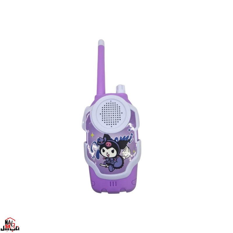 اسباب بازی ناب سل مدل بیسیم کرومی WALKIE TALKIE KUROMI مجموعه دو عددی