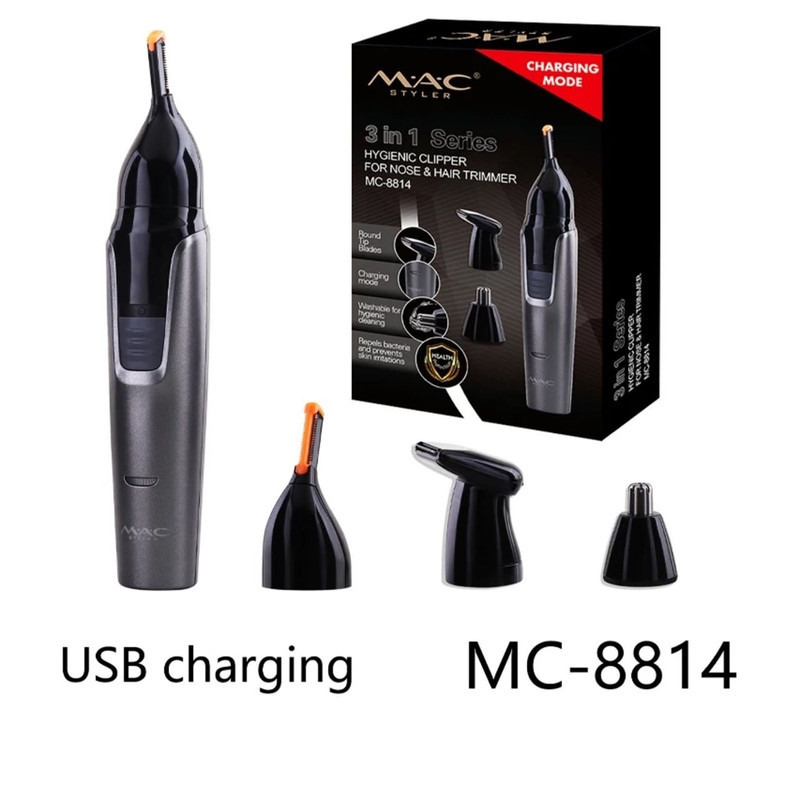 موزن گوش و بینی مک استایلر مدل MC-8814 3in1
