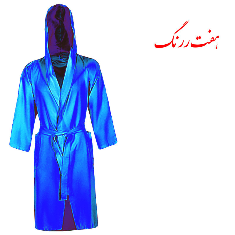 حوله پالتویی ابراهیمی یزد مدل زارچ سایز 120
