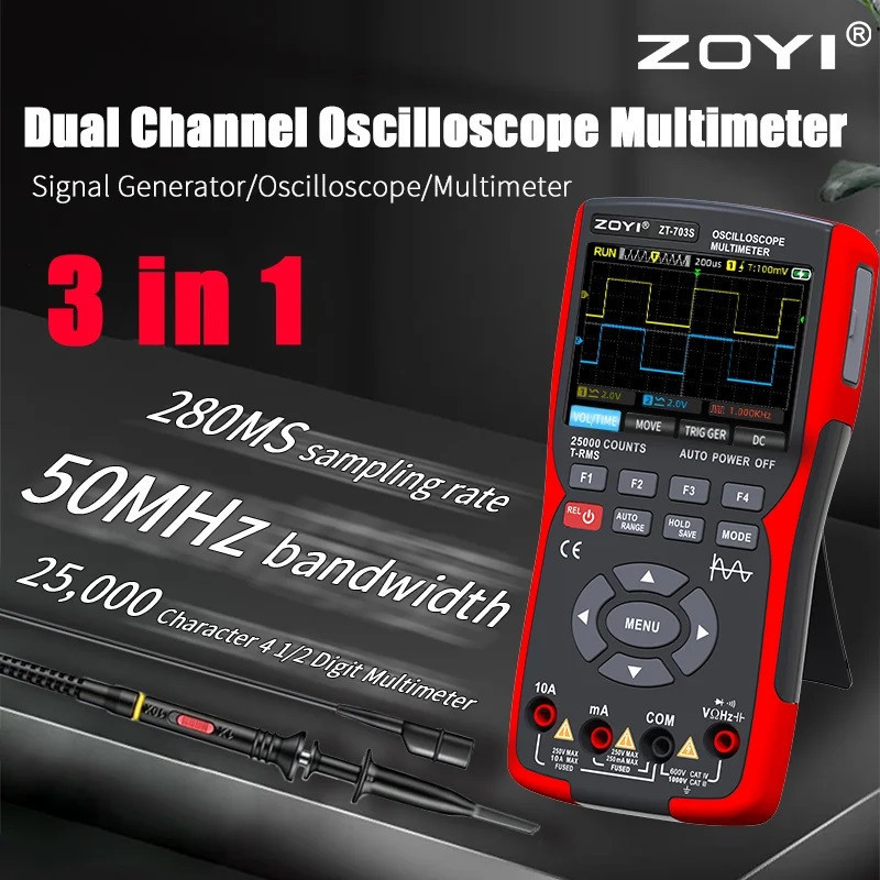 اسیلوسکوپ، مولتی تر و فانکشن ژنراتور زویی مدل ZT-703S