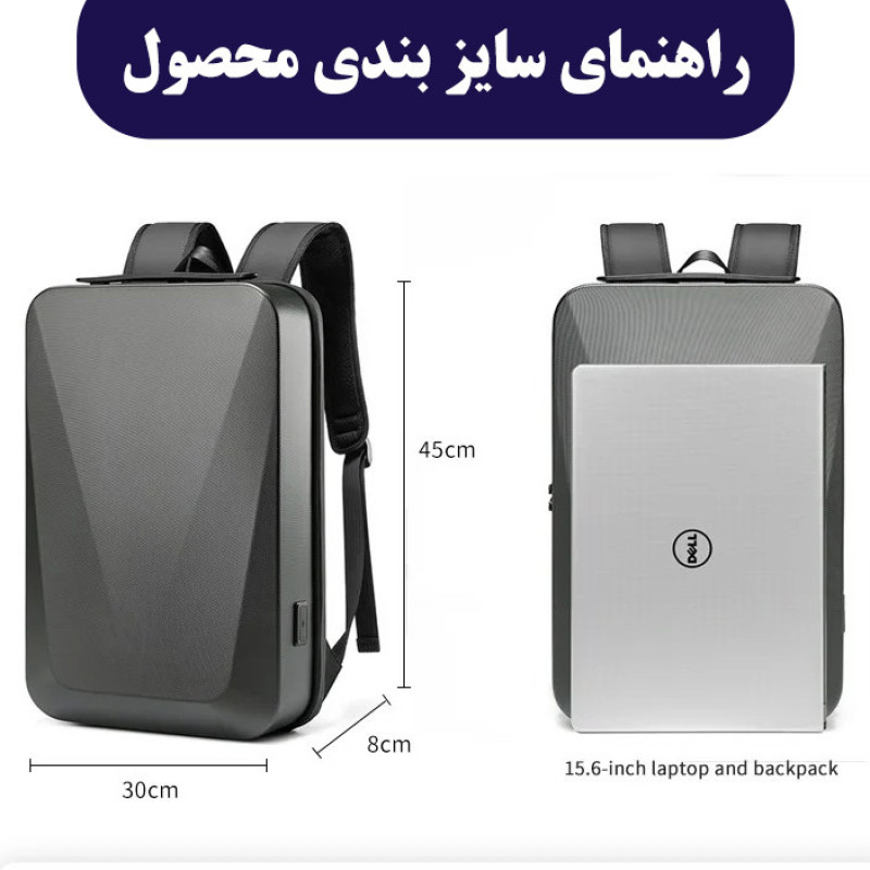 کوله پشتی لپ تاپ مدل 8235 مناسب برای لپ تاپ 15.6 اینچی