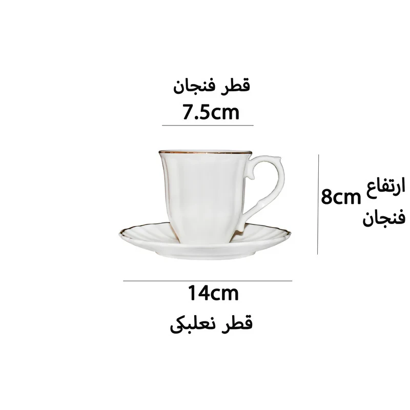 سرویس چای خوری 12 پارچه کسووا مدل Byz038