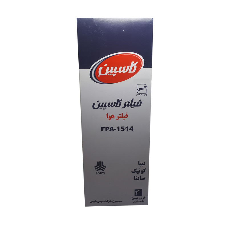 فیلتر هوا کاسپین مدل 1514 مناسب برای تیبا