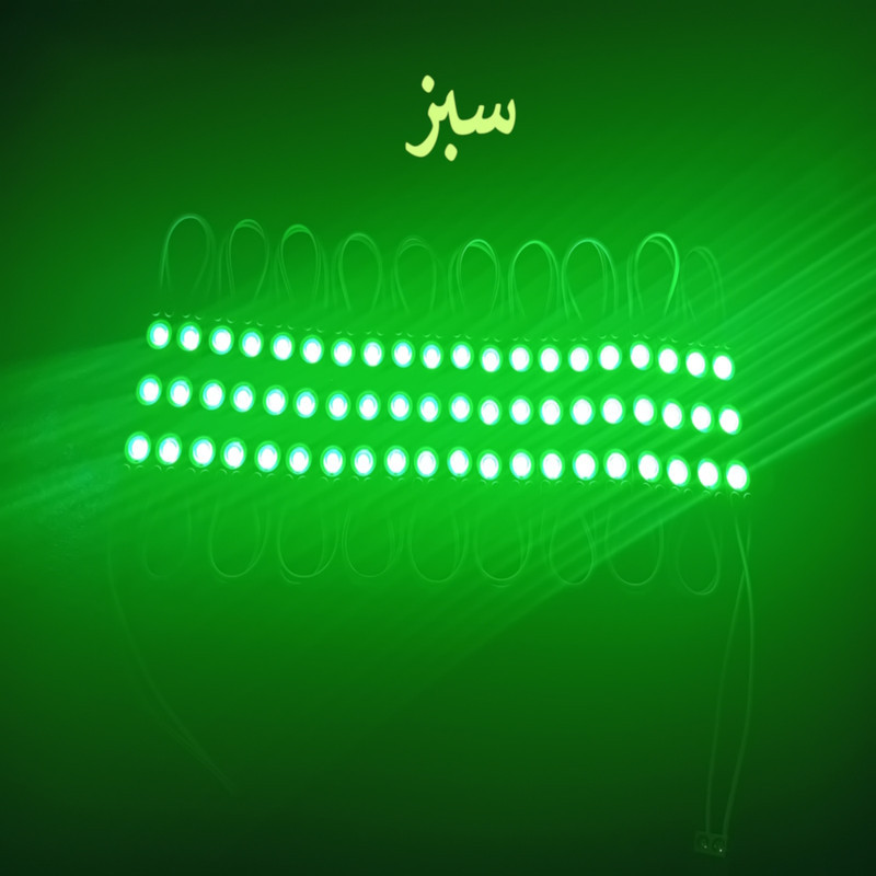 بلوک اس ام دی مدل A-12V1.2A بسته 20 عددی