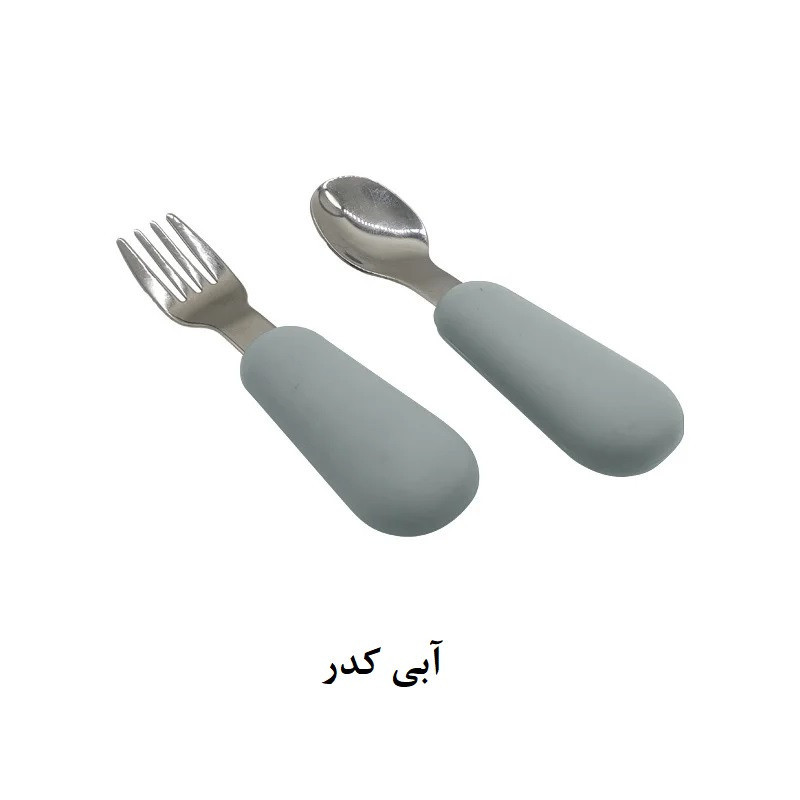 ست قاشق و چنگال کودک مدل یامی