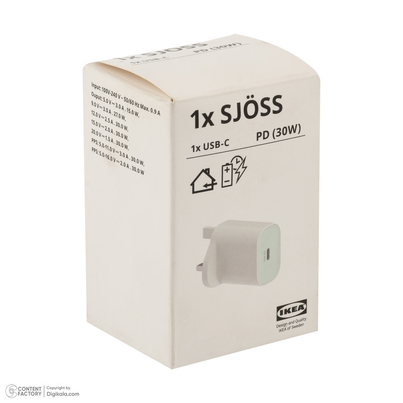 شارژر دیواری 30 وات ایکیا مدل SJÖSS