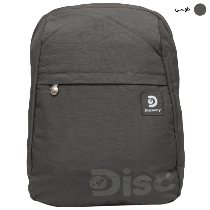 کوله پشتی دیسکاوری مدل D03608 COMMUTER
