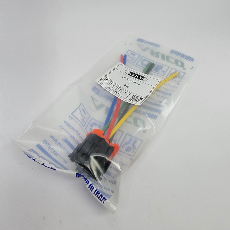 سوکت رله فن آریکو کد 10237 مناسب برای پارس