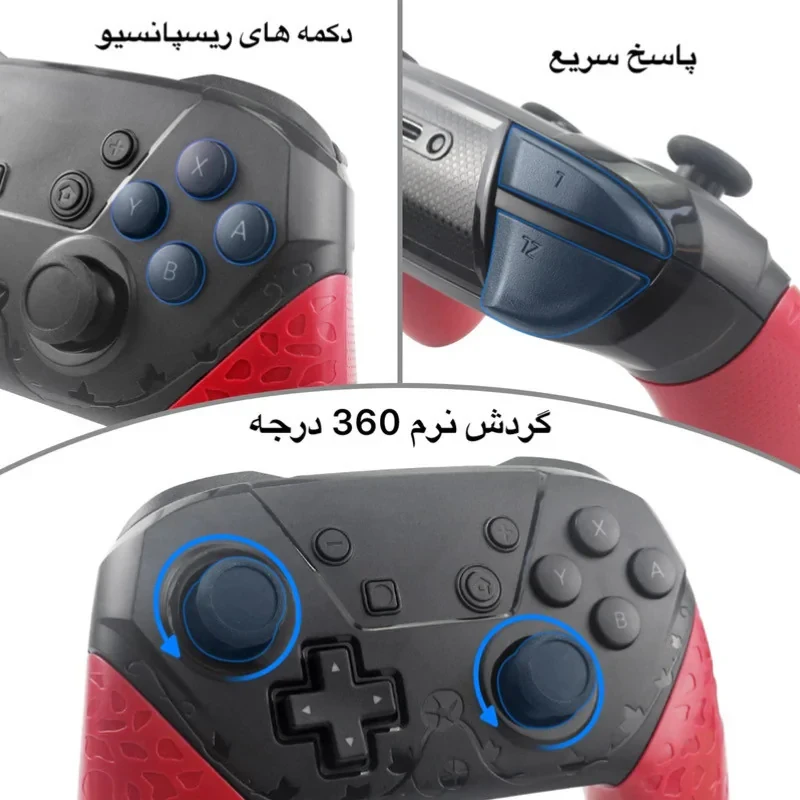 دسته بازی مدل TY70