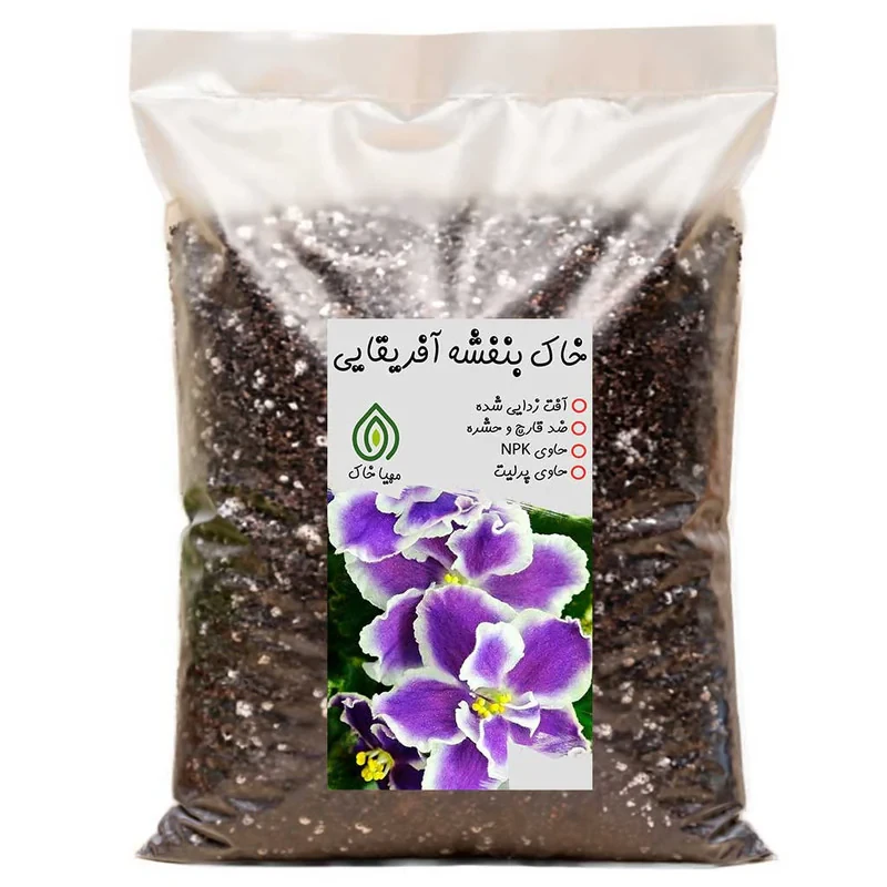 خاک بنفشه آفریقایی مهیا خاک مدل 10LTR وزن 5 کیلوگرم