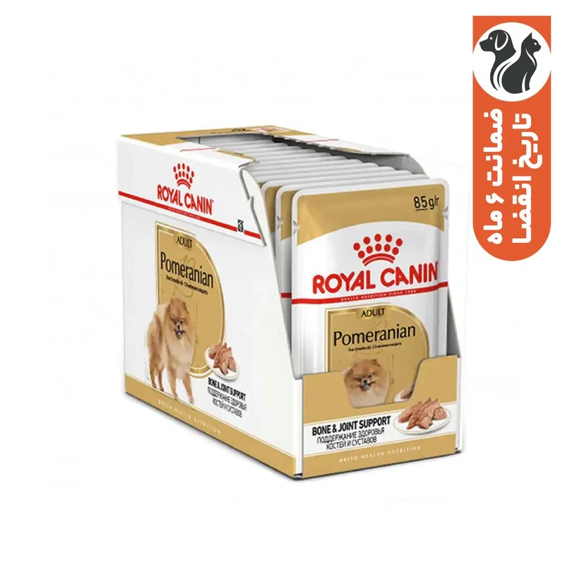 غذای پوچ رویال کنین مدل پامرانین ادلت POMERANIAN 85 G وزن 85 گرم بسته 12 عددی