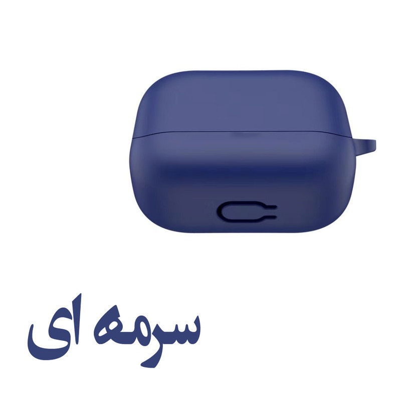کاور والکری مدل سیلیکونی مناسب برای کیس هدفون بی سیم انکر Soundcore K20i
