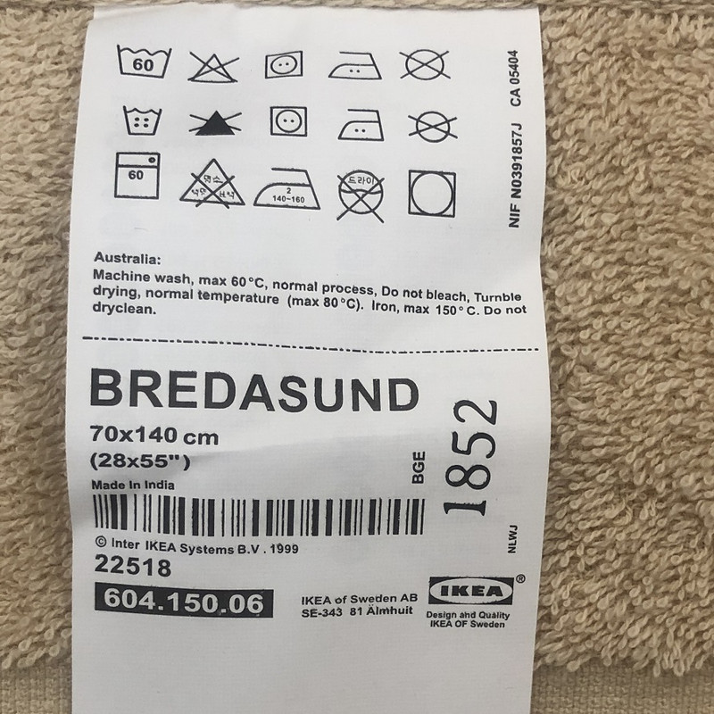 حوله ایکیا مدل BREDASUND سایز 140x70 سانتی متر