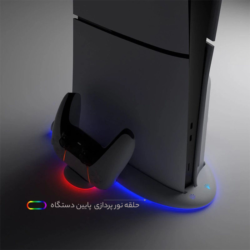 پایه چند منظوره پلی استیشن 5 دابی مدل TP5-3528