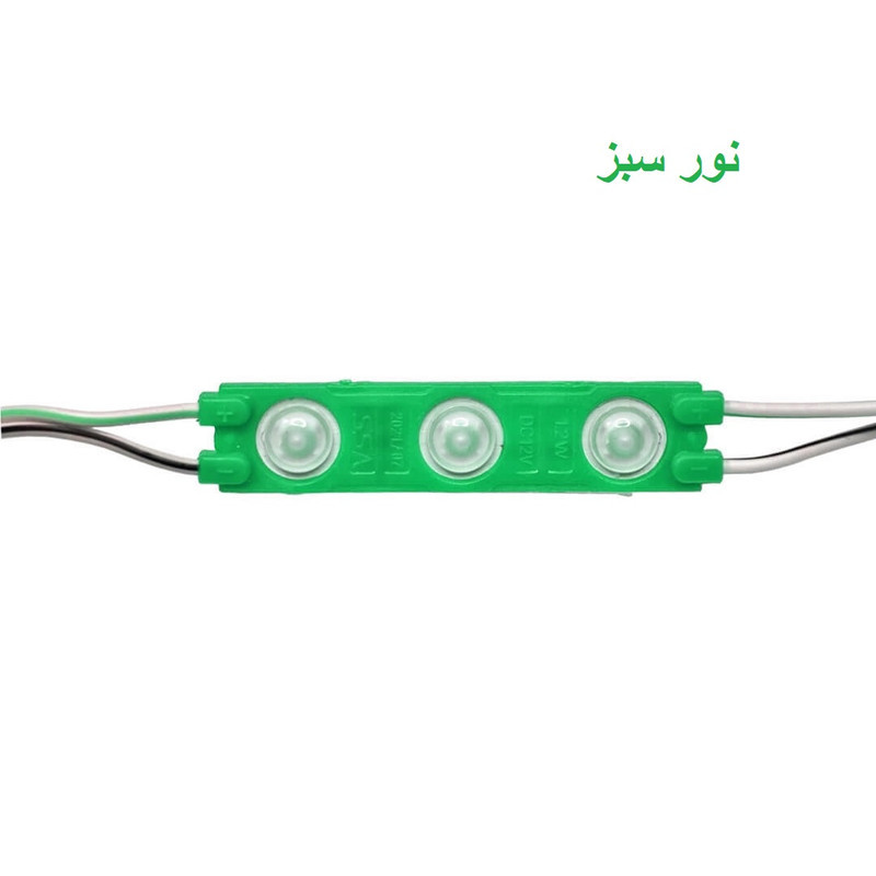 چراغ زیر باک موتور سیکلت مدل GR