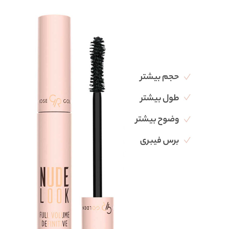 ریمل گلدن رز مدل نود لوک