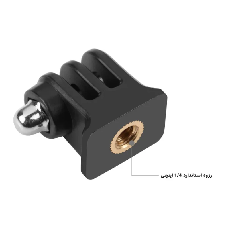 پایه اتصال پلوز مدل Twist-Lock Magnetic