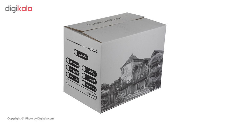 کارتن اسباب کشی مدل Ca2