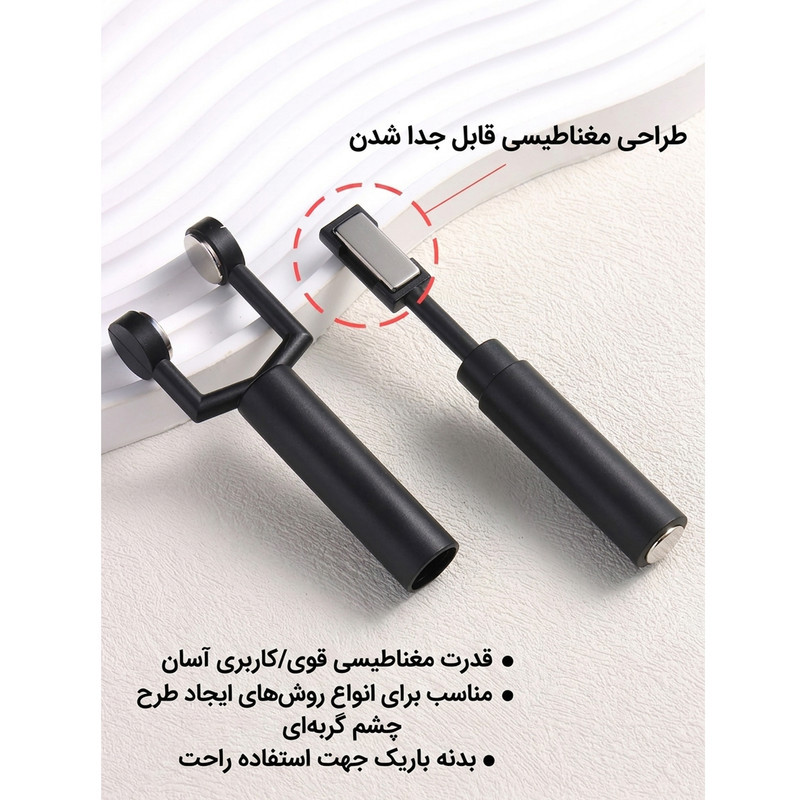 مگنت طراحی ناخن مدل سه در یک