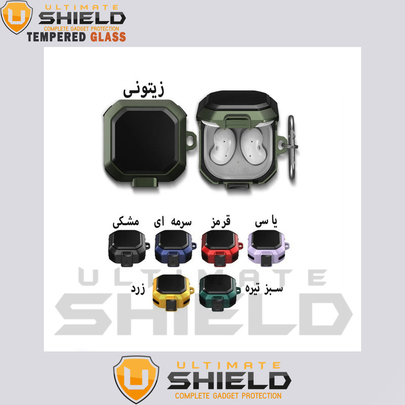 کاور آلتیمیت شیلد مدل Eggshell-UL مناسب برای کیس سامسونگ Galaxy Buds FE
