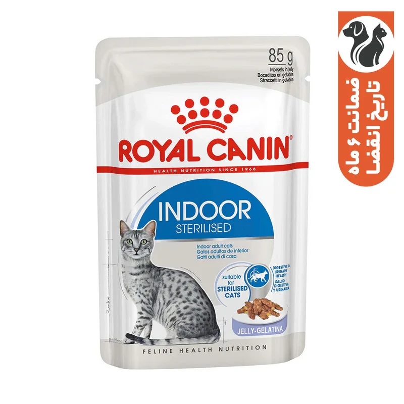 پوچ گربه رویال کنین مدل Royal canin Indoor sterilised وزن 85 گرم