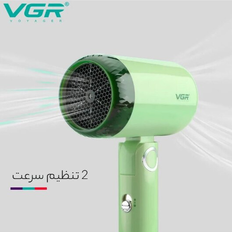 سشوار مسافرتی 1200 وات وی جی ار مدل 421، موتور DC، وزن 342 گرم، دارای سری متمرکز‌کننده باریک با ویژگی صاف‌کنندگی، با قابلیت باد سرد