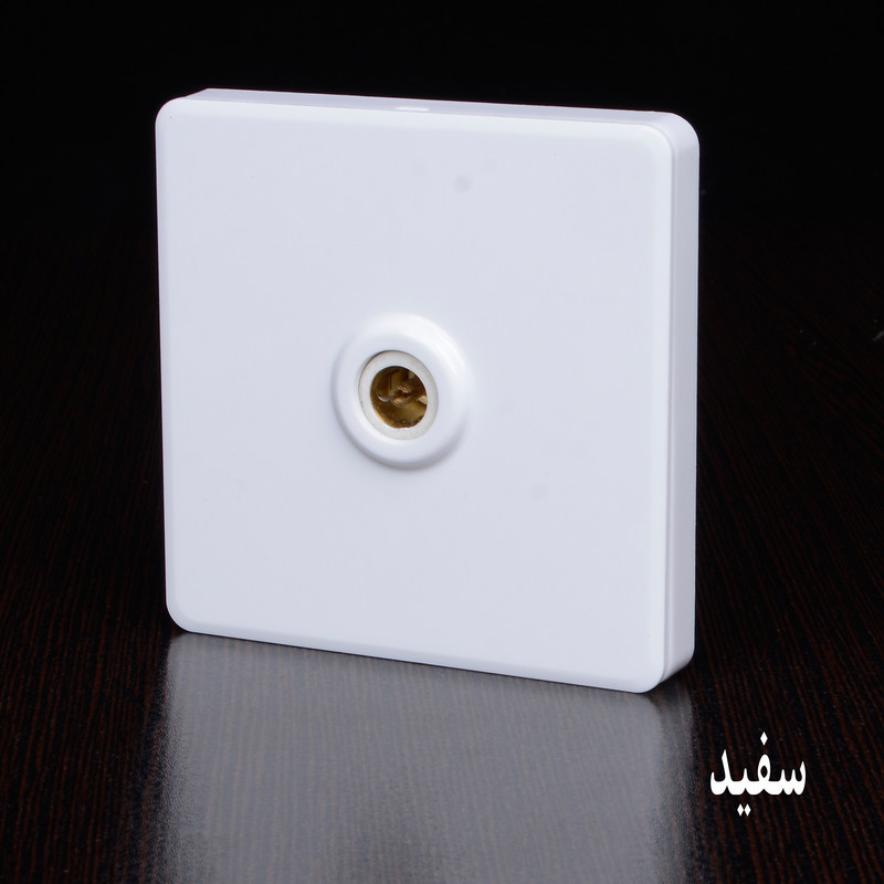 پریز آنتن خیام الکتریک مدل لوکس کد KH872