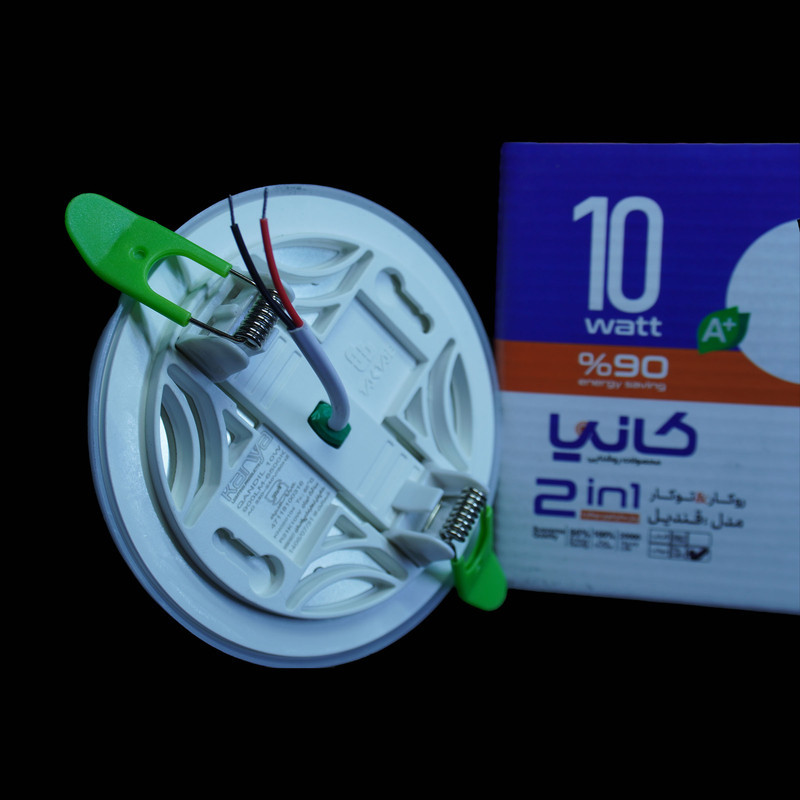 چراغ پنلی کانیا 10 وات مدل قندیل