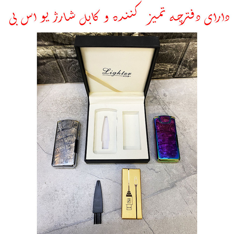 فندک مدل صاعقه ای برقی چرخشی طرح مانیتور دار