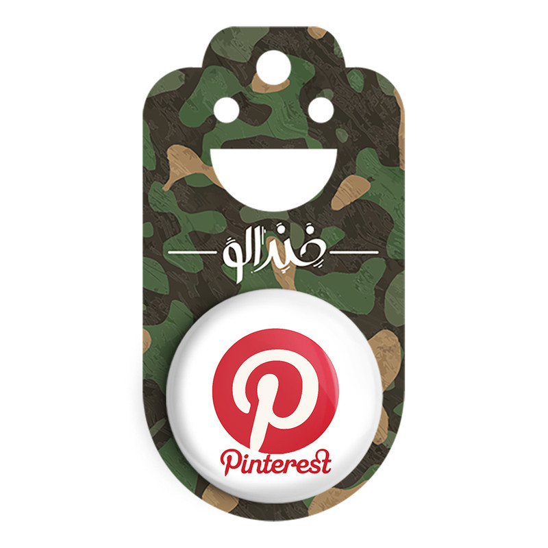 مگنت خندالو مدل پینترست Pinterest کد 8530
