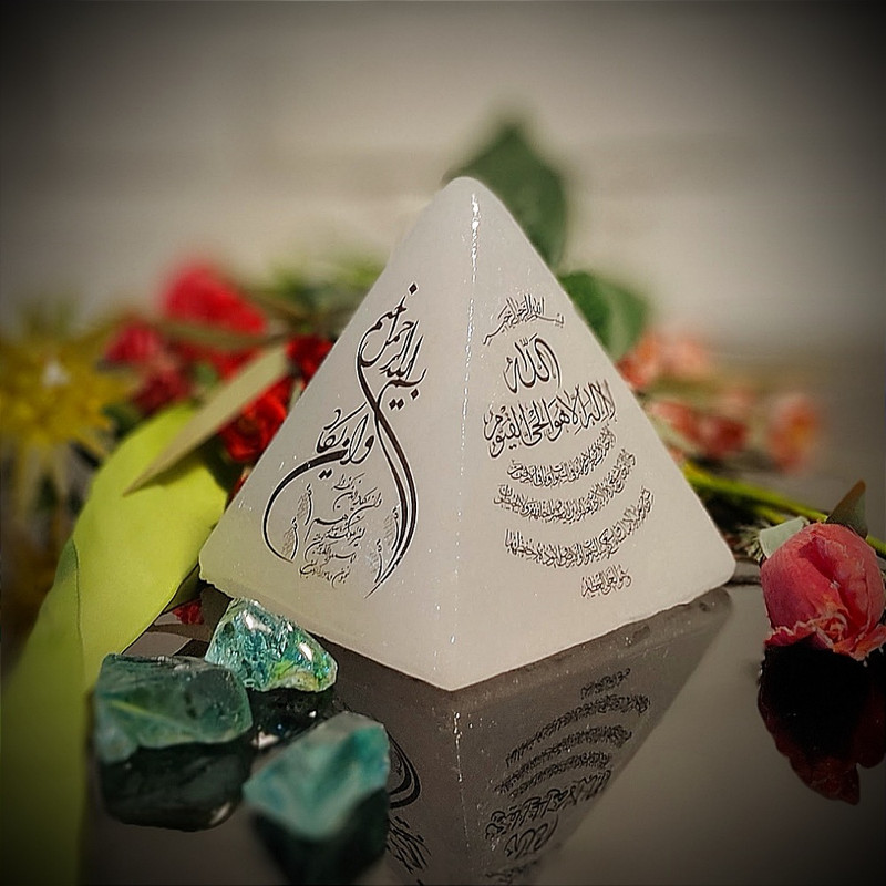 سنگ نمک دکوری مدل هـرم آیـه دار کد 454