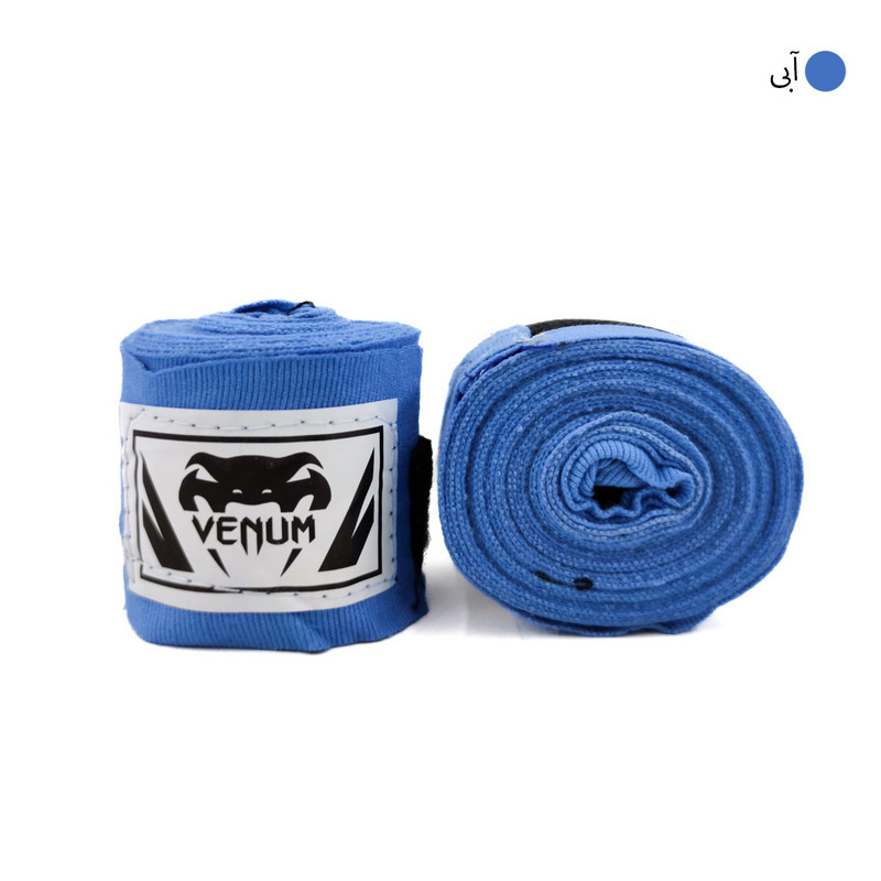 باند بوکس مدل VNM-1027 بسته 2 عددی