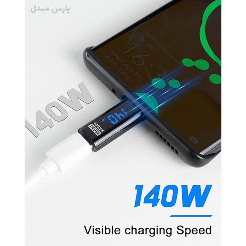 مبدل سنجش ولتاژ و توان USB-C مدل OTG-140W