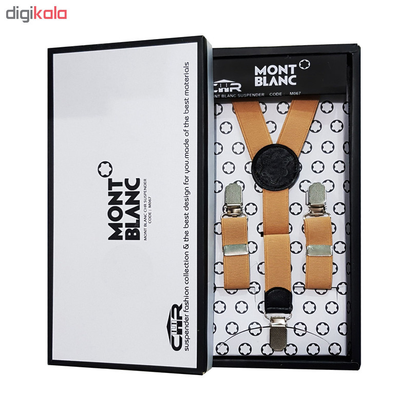 ساسبند مردانه سی اچ آر کد M068BK