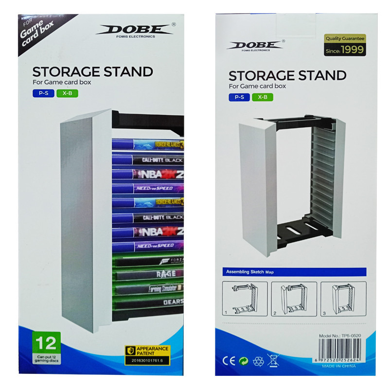 پایه پلی استیشن 5 دابی مدل TP5-0520