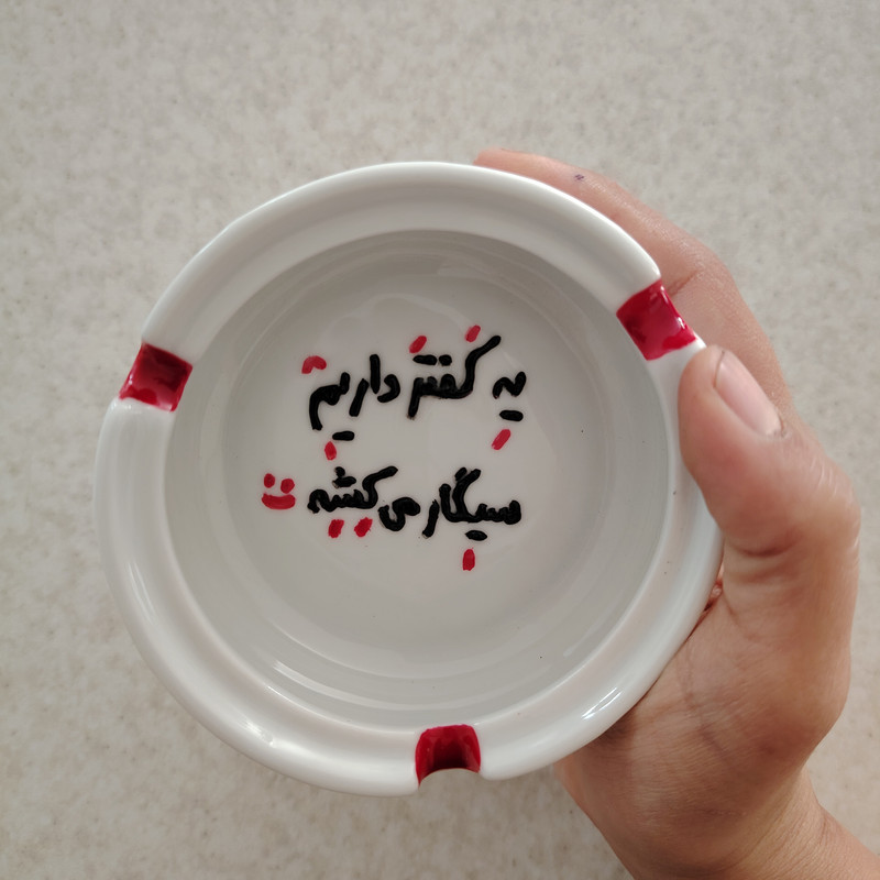 زیرسیگاری مدل کفتر