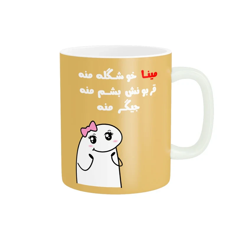 ماگ مدل فانتزی مینا کد 2374