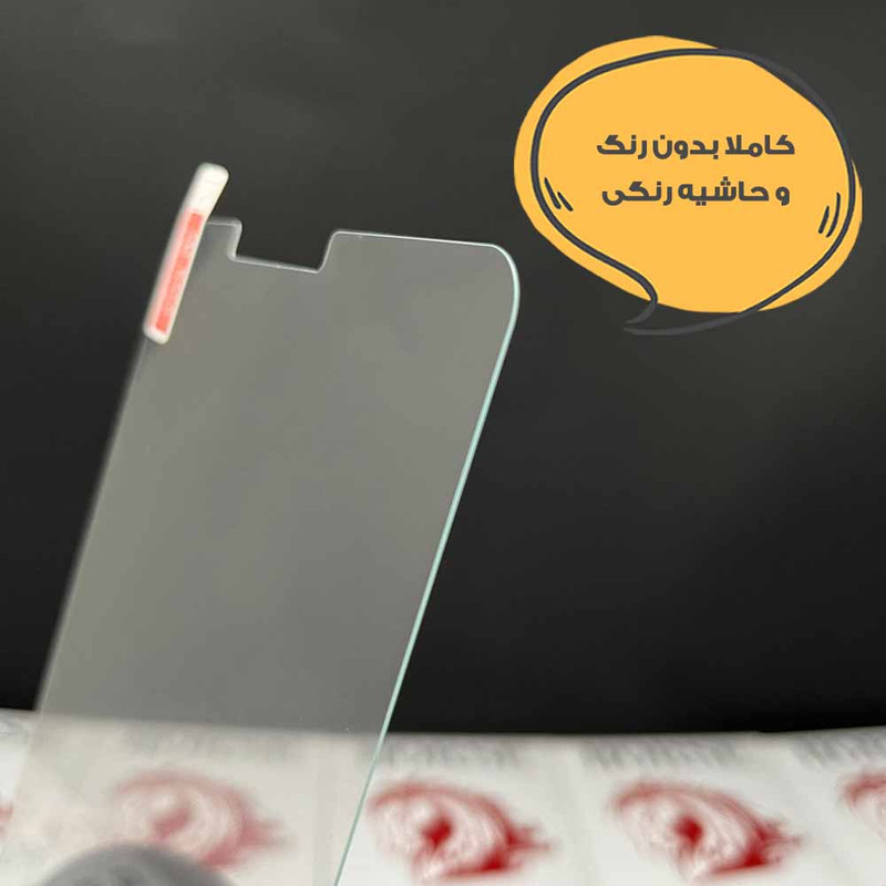 محافظ صفحه نمایش هورس مدل TABHS10 مناسب برای تبلت سامسونگ Galaxy Tab A 10.1 2019