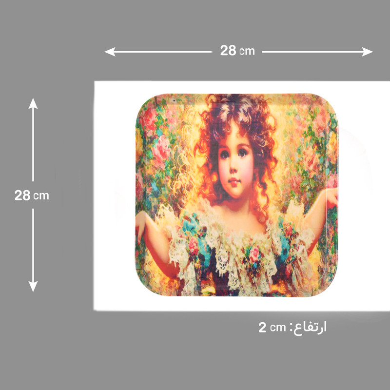 سینی بدون دسته مهروز مدل 7795 کودک سایز 28×28 سانتی متر