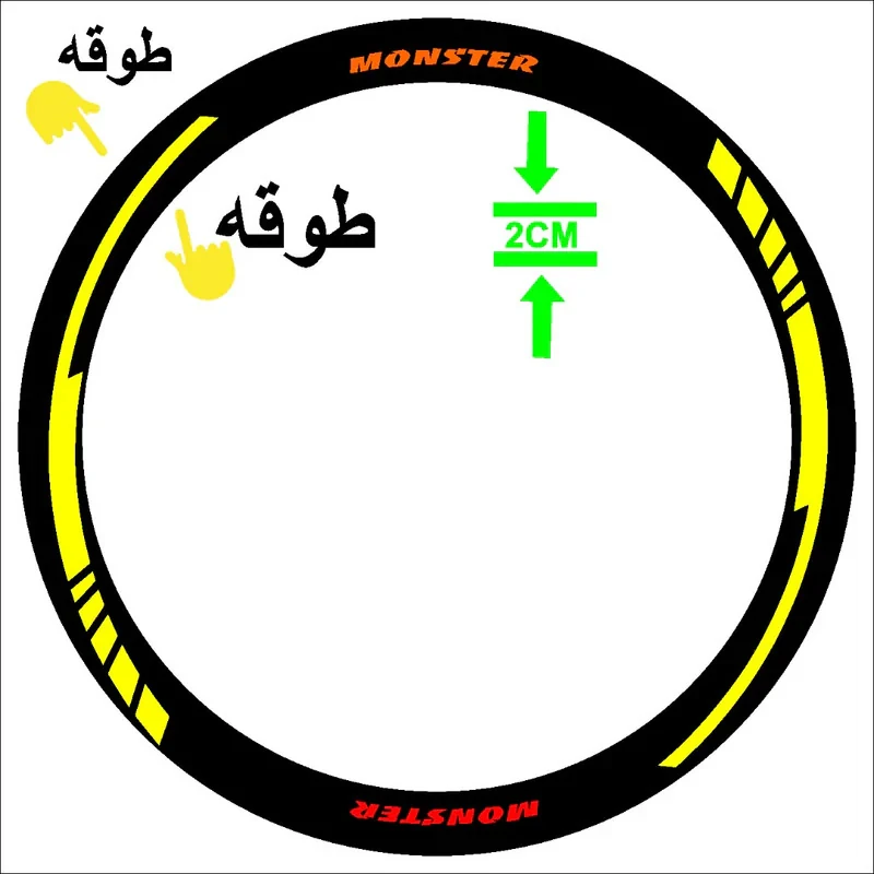 برچسب رینگ موتور سیکلت کد 22 مجموعه 16 عددی