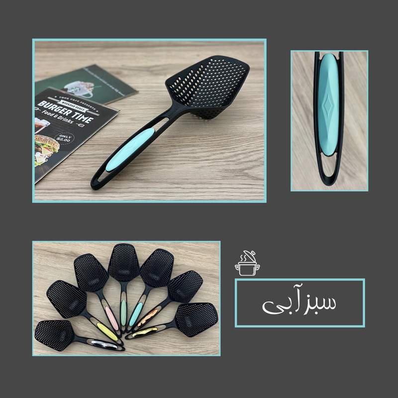 کفگیر روغن گیر مدل TFL-Jbl6