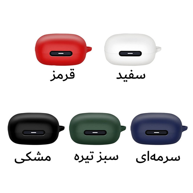 کاور آکوآرا مدل Silicone مناسب برای کیس هدفون بیسیم انکر Soundcore C40i