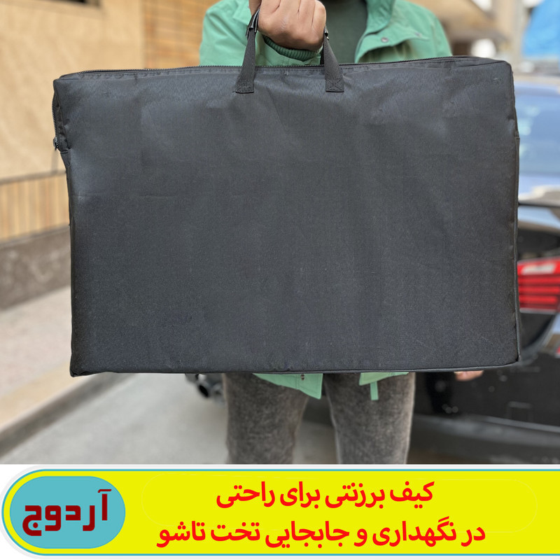 تشک سفری خودرو آردوج مدل تاشو